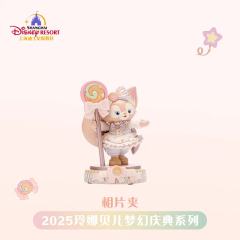 玲娜贝儿-上迪25玲娜贝儿梦幻庆典系列相片夹-资料图