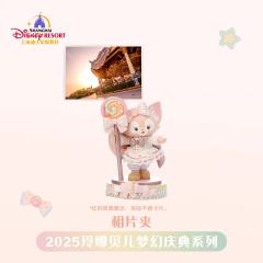 玲娜贝儿-上迪25玲娜贝儿梦幻庆典系列相片夹-资料图
