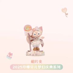 玲娜贝儿-上迪25玲娜贝儿梦幻庆典系列相片夹-资料图