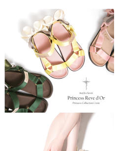 Princess Reve d'Or 公主 蕾布多尔 凉鞋-资料图