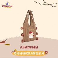 克莉丝-上迪奇奇蒂蒂秋日森语系列单肩包-资料图