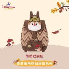 蒂蒂-上迪奇奇蒂蒂秋日森语系列双肩包-资料图