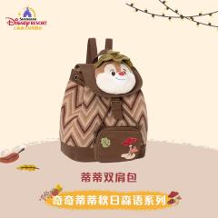 蒂蒂-上迪奇奇蒂蒂秋日森语系列双肩包-资料图