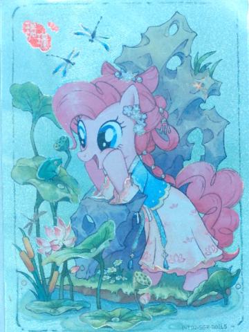 PINKIE PIE