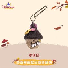 上迪奇奇蒂蒂秋日森语系列零钱包-资料图
