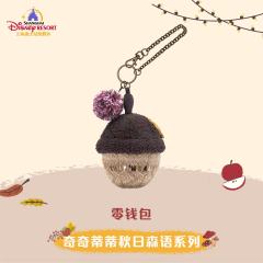 上迪奇奇蒂蒂秋日森语系列零钱包-资料图