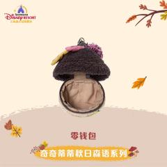 上迪奇奇蒂蒂秋日森语系列零钱包-资料图