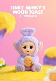 丁丁的糯叽吐司
