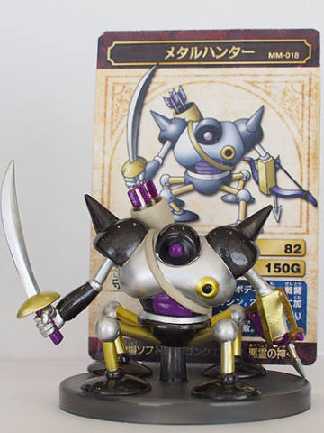 Dragon Quest Monster Museum 金属猎人 