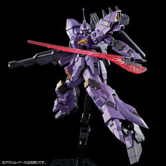 HGUC AMS-123X 巴尔基尔-资料图