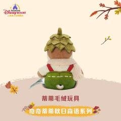 蒂蒂公仔-上迪奇奇蒂蒂秋日森语系列-资料图