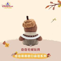奇奇-上迪奇奇蒂蒂秋日森语系列公仔-资料图
