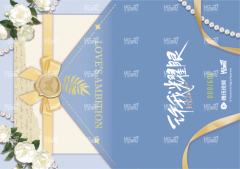 誓言书卡4-资料图