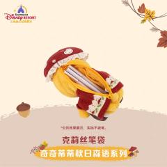 克莉丝-上迪奇奇蒂蒂秋日森语系列笔袋-资料图