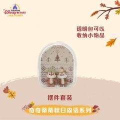 上迪奇奇蒂蒂秋日森语系列摆件套装-资料图