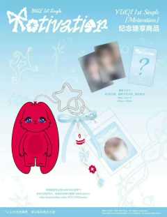 q音