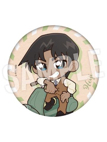 服部平次-YTE周末假日系列Q版吧唧