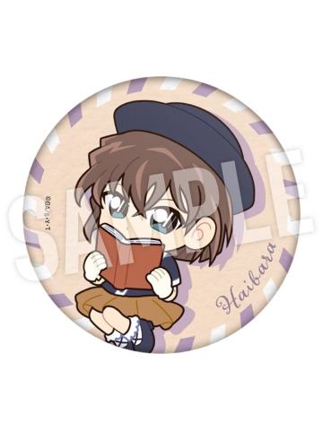 灰原哀-YTE周末假日系列Q版吧唧