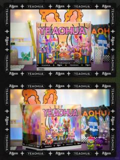 YEAOHUA电音派对系列周边-资料图