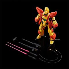 HG 加略山·圣殿 海明涅-资料图