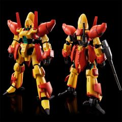 HG 加略山·圣殿 海明涅-资料图