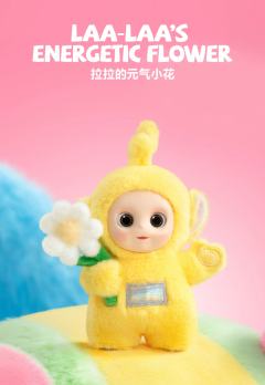 拉拉的元气小花