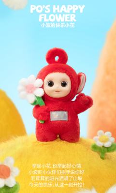“说你好”系列-资料图