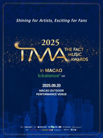 2025 TMA THE FACT MUSIC AWARDS in MACAO