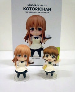 Nendoroid Petit 种岛白杨-资料图
