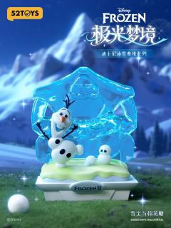 雪宝与棉花糖