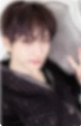 houseofkpop签售 星 ver.A