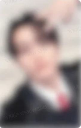 houseofkpop签售 马 ver.B