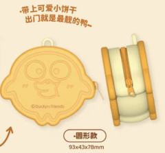 烘焙饼干小刘鸭硅胶包--圆形款