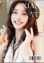 SSR-XZ-12