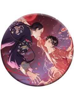 高影＆镇南王(超大徽章)-渡影系列周边