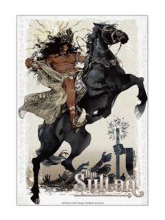 苏丹-第五弹色纸