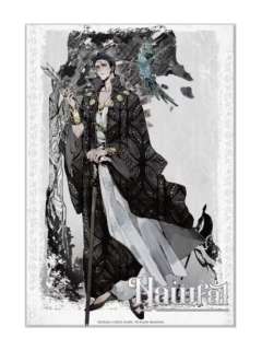 奈费勒-第五弹色纸