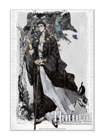 奈费勒-第五弹色纸