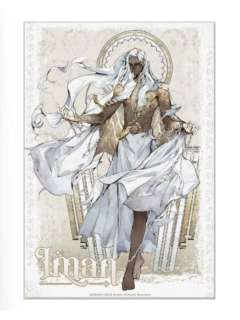 伊曼-第五弹色纸