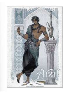 阿尔图-第五弹色纸