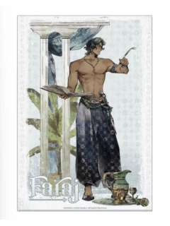 法拉杰-第五弹色纸