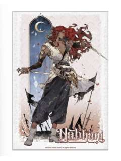 奈布哈尼-第五弹色纸