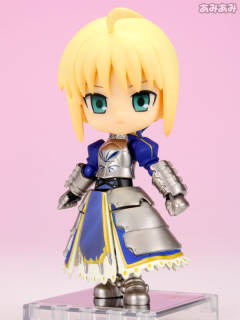 Cu-Poche Saber -资料图