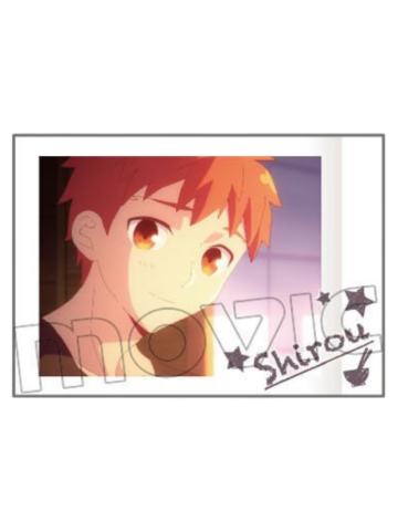 卫宫士郎2-movic拍立得