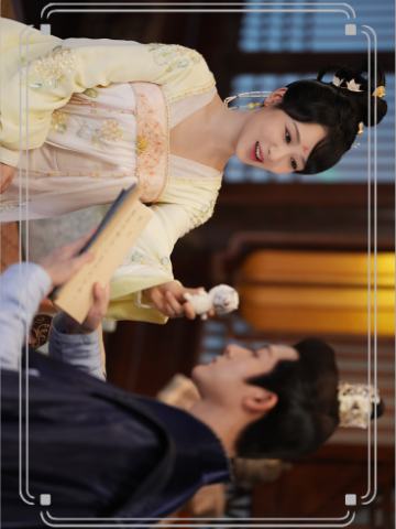 双生花26