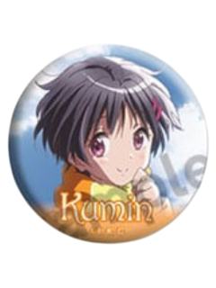 五月七日茴香-剧场版 Take On Me 吧唧