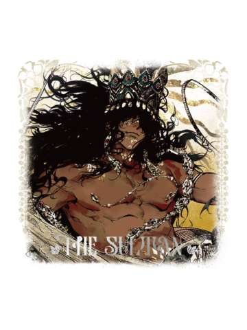 苏丹-第五弹方吧唧