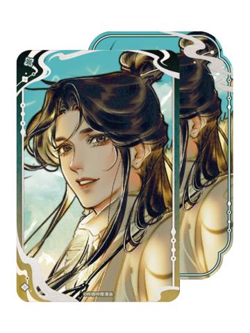 谢怜(三登仙京)-流光纪念系列方形马口铁徽章