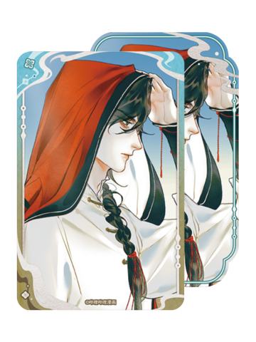 花城2(缩地千里)-流光纪念系列方形马口铁徽章