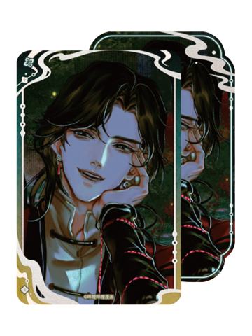 花城(中元夜行)-流光纪念系列方形马口铁徽章